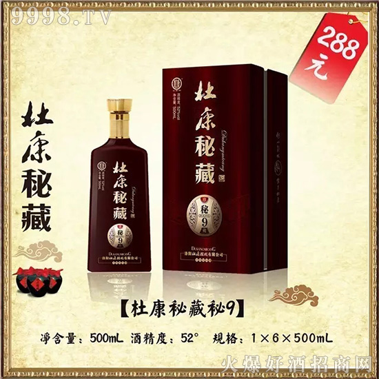 听说,爱喝酒的人运气不会太差哟!