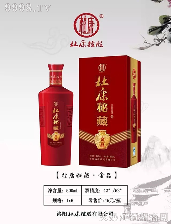 听说,爱喝酒的人运气不会太差哟!