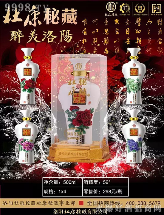 烟酒店老板对产品利润的追求到底是什么?