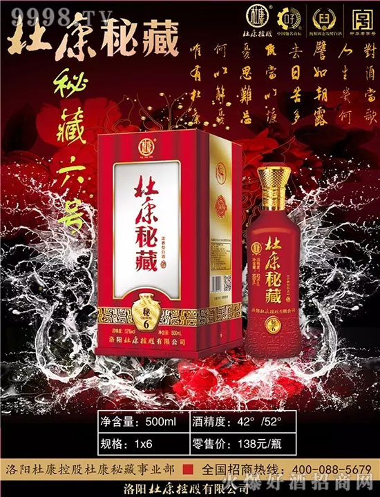 烟酒店老板对产品利润的追求到底是什么?